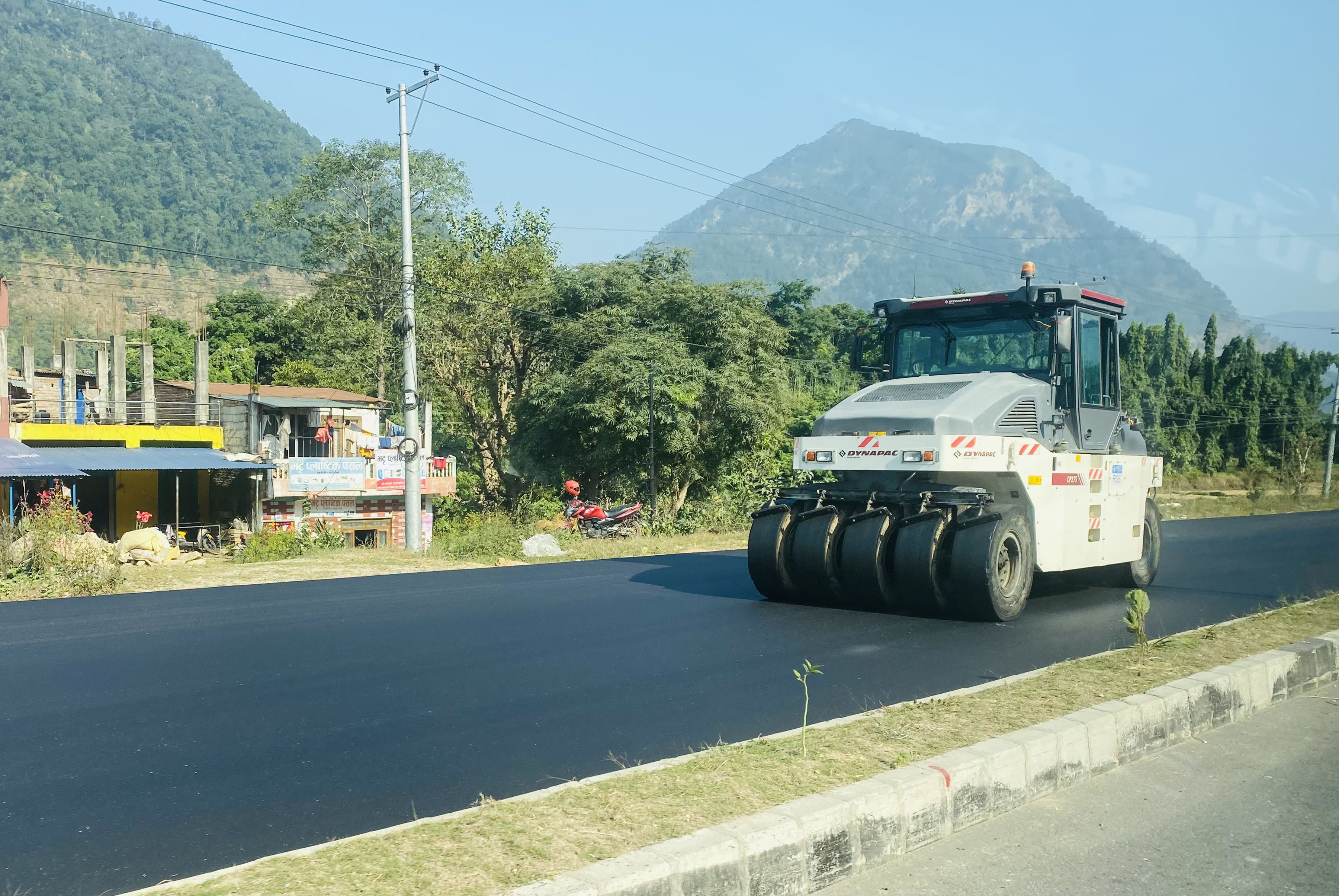 सडक कालोपत्र