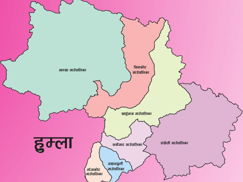 संक्रमण बढेपछि हुम्लाका विद्यालय बन्द 