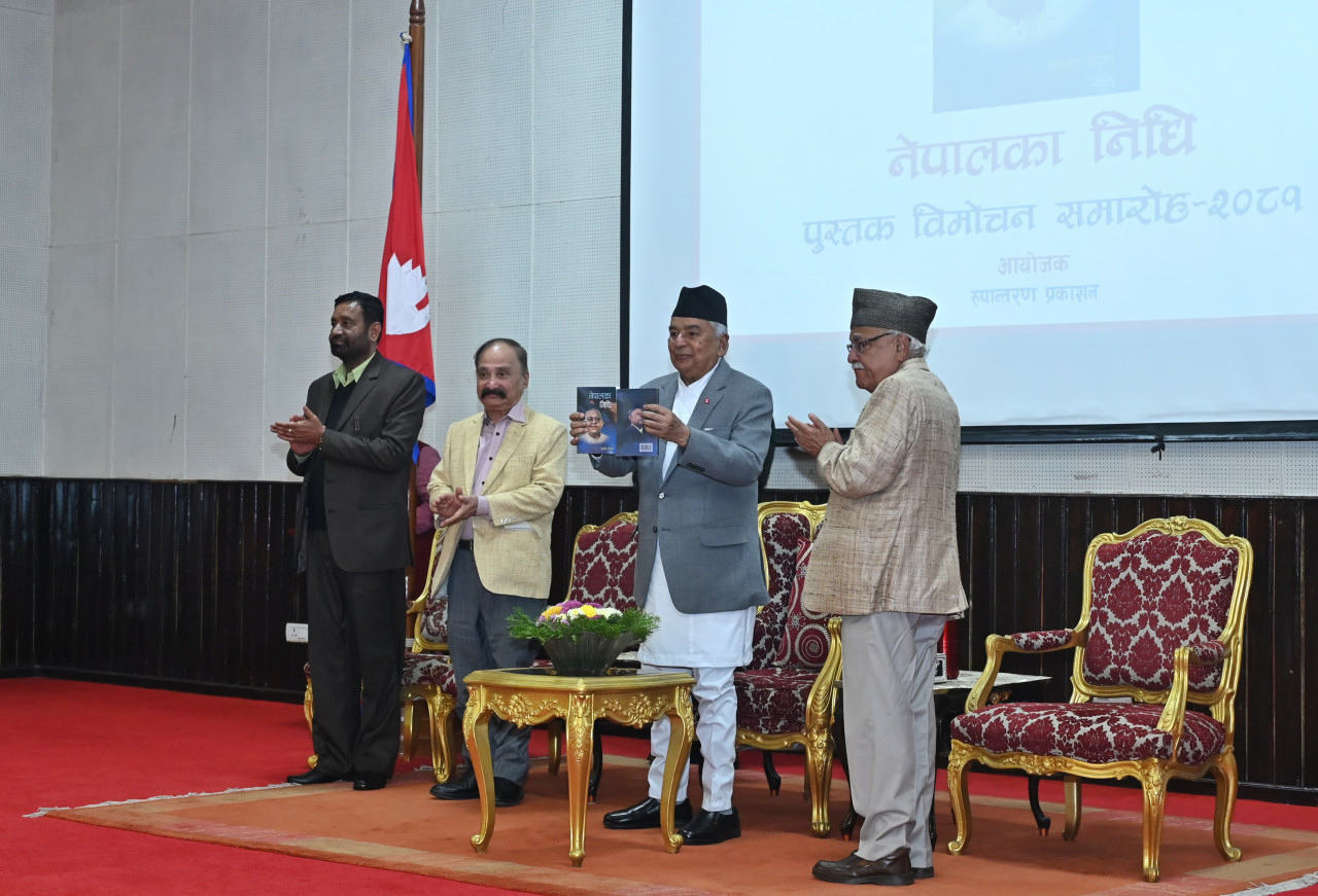 'जनतालाई भरोसा जागृत गराउनु सङ्घीय लोकतान्त्रिक गणतन्त्रको लक्ष्य'