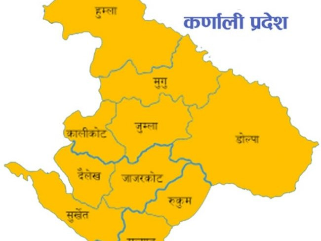 नेकपा एमाले कर्णाली प्रदेशका पूर्वघाेषित सबै कार्यक्रम स्थगित