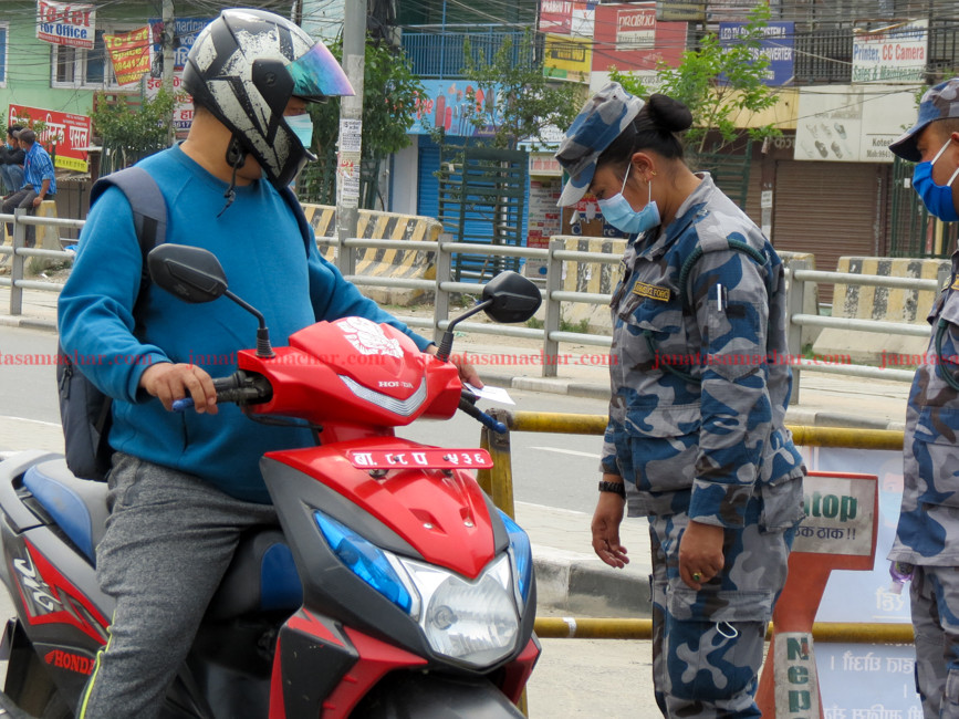 स्याङ्जामा जारी निषेधाज्ञा भदाै १० गतेसम्म लम्बियाे