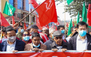 ‘राजधानीमा एमसीसी’ विरुद्ध ८ राजनैतिक संगठनको संयुक्त प्रदर्शन (फोटो फिचर)