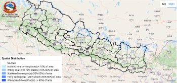 कस्ताे छ साेमबारकाे माैसम ?