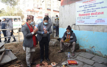 काठमाडौंको चावहिलचोक र मित्रपार्कमा पोर्टेबल पुलको शिलान्यास, आवश्यक परेको बेला सार्न मिल्ने