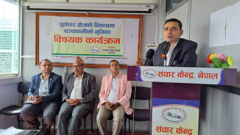 ठूला सडकहरुलाई प्राथामिकता दिनुको सट्टा सानातिनामै समय खर्च : महानिर्देशक थापा