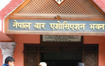 नेपाल बारको २६औँ केन्द्रीय कार्यसमिति निर्वाचनमा प्रगतिशील र लाेकतान्त्रिकबीच कडा प्रतिस्पर्धा