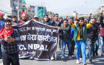 एमसीसी संसदमा पेश हुने भएपछि नयाँ बानेश्वर क्षेत्रको सुरक्षा व्यवस्थामा कडाइ 