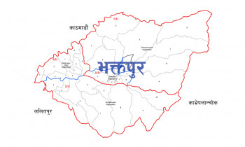 कांग्रेस र एमालेले निर्वाचनका लागि भक्तपुरमा उम्मेदवार  टुंग्यायो 