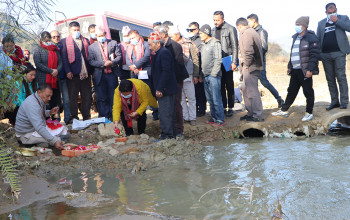 नयाँ प्रविधिमा आधारित ‘खोकना राजकुलो मुहान निर्माण’ आयोजनाको शिलान्यास