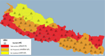 दुई दिन नेपालमा मनसुन सक्रिय हुँदै 