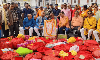 विवाहपञ्चमीका लागि जनकपुरबाट अयोध्या निम्तो पठाइयो