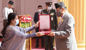 राष्ट्रपति भण्डारीद्वारा राष्ट्रिय दिवसका अवसरमा घाेषित विभूषण तथा मानपदवी प्रदान