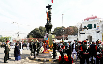 ३ सयाैँ पृथ्वीजयन्ती तथा राष्ट्रिय एकता दिवसका अवसरमा देशभर विविध कार्यक्रमकाे आयोजना (फाेटाेफिचर)