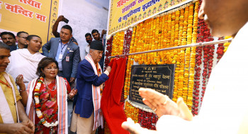 नेपालबाट तीर्थयात्रामा जानेहरूका लागि वाराणसीमा वृद्धाश्रम निर्माण हुने, प्रधानमन्त्रीद्वारा शिलान्यास