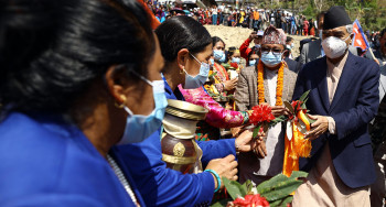 एमसीसीबारे भीम रावलकाे विराेधप्रति प्रधानमन्त्री देउवाकाे आक्रोश : आफै मन्त्रिपरिषदमा रहँदा पास, अहिले विराेध किन ?