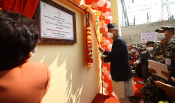 प्रधानमन्त्री देउवाद्वारा मन्थलीस्थित २२० केभीकाे 'नयाँ खिम्ती सबस्टेसन'को उद्घाटन