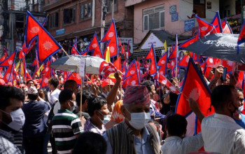 संविधान दिवसमा माइतीघरमा राजावादीको झाँकी प्रदर्शन (फोटो फिचर)