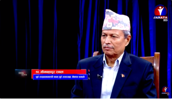 नेपालकाे राजनीति स्वार्थकाे चरम दलदलमा फस्याे : डा. रावल