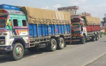 राजश्व छलेर भित्र्याइएका १ करोड ६३ लाख मूल्यका सामान ट्रकसहित नियन्त्रणमा