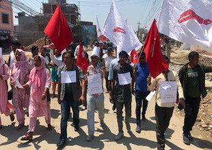 नक्कली भुटानी शरणार्थी प्रकरणविरुद्ध एकीकृत समाजवादी, मोर्चा सङ्गठनको ध्यानाकर्षण