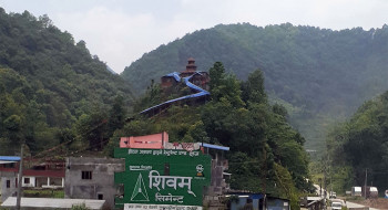 तनहूँकाे अकलादेवी मन्दिर