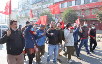 एमसीसी सम्झौताको विरोधमा चितवन बन्द, १३ बन्दकर्ता पक्राउ