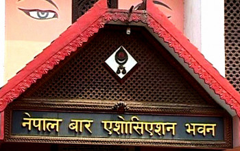 नेपाल बारको मतपरिणाम आउन तीन दिन लाग्ने