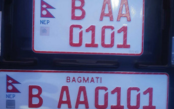 'यातायात मन्त्रालयले नागरिकलाई डर देखाउनु आपत्तिजनक, इम्बोस्ड नम्बर प्लेट जडानमा जबर्जस्ती नगराैं'