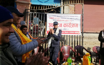 गोकर्णेश्वर ५ मा निर्मित कलात्मक काभ्रेली प्रवेशद्वारको उद्घाटन 