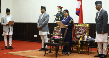 नवनियुक्त कानुनमन्त्री बन्दीद्वारा राष्ट्रपति भण्डारी समक्ष लिए पद तथा गाेपनीयताकाे सपथ