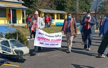 पर्यटन प्रवर्द्धनका लागि खप्तड-बडीमालिका हेलिटुरको सुभारम्भ