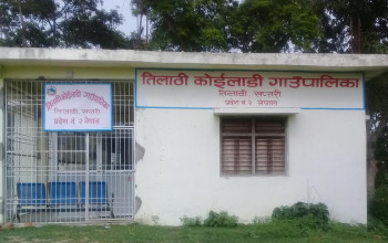 जनप्रतिनिधिलद्धारा गाउँपालिका कार्यालयमा तालाबन्दी