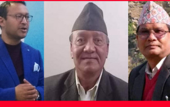 नेपाली कांग्रेस महाधिवेशन : कर्णाली सभापतिका लागि तीन जना चुनावी मैदानमा 