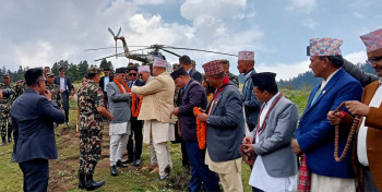 प्रधानमन्त्री दाहाल खप्तडमा