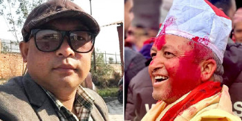 ललितपुर जिसस प्रमुखमा ऋषिदेव, उपप्रमुख थिङ