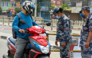 स्याङ्जामा जारी निषेधाज्ञा भदाै १० गतेसम्म लम्बियाे