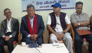 ऐन, कानुनका माध्यमबाट सञ्चार क्षेत्रलाई व्यवस्थित बनाउँछाैँ : सञ्चारमन्त्री