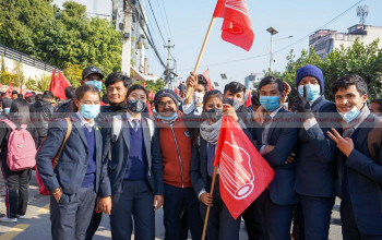 एमसीसीविरुद्ध नेमकिपाको विद्यार्थीसहित उपत्यकामा प्रदर्शन (फोटोफिचर) 