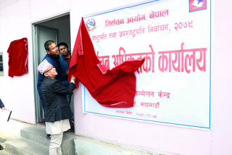 राष्ट्रपति निर्वाचनको औपचारिक सुरुवात, मतदाता नामावली प्रकाशित गरिँदै