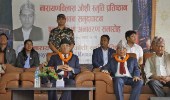 एमालेसँग फेरि एकता गर्नुपर्छ : प्रधानमन्त्री