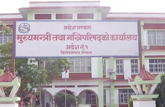 प्रदेश १ मा मुख्यमन्त्री : कार्की कि आङ्बो ? कस्ता छन् चुनाैती ?