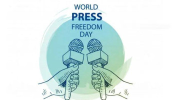आज विश्व प्रेस स्वतन्त्रता दिवस : प्रेस स्वतन्त्रताको वातावरण सुनिश्चित हुनुपर्नेमा जोड