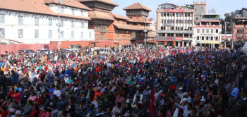 काठमाडौंमा राप्रपाको शक्ति प्रदर्शन, गठबन्धन प्रचण्डीकरण भएको आरोप 