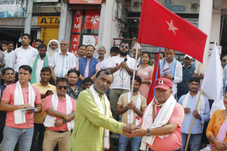 एकीकृत समाजवादी निकट युवा संघ नेपालकाे जागरण अभियान नवलपरासीको बर्दघाटमा