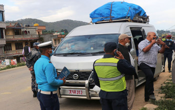 कालाेबजारीले उपभाेक्ता ठगिए, बजार अनुगमन र साँगा नाकामा कडाइ गर्न आग्रह