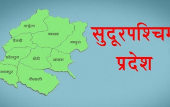 सुदूरपश्चिम प्रदेशका दुई वटा स्थानीय तहमा वडा थप गर्न संघीय सरकारलाई सिफारिस