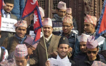 ‘नेपाली टोपीः नेपाली पहिचान’ १० औं नेपाली टोपी दिवस मनाइँदै