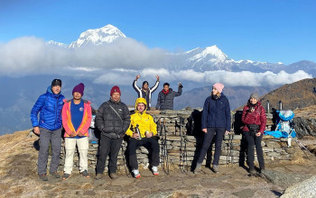 अन्नपूर्णकाे खोप्रामा पर्यटक