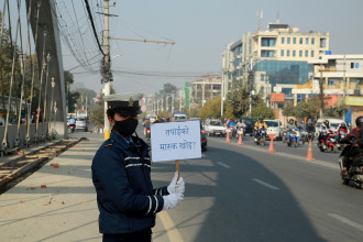 तपाईको मास्क खोइ ?