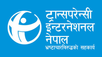 दण्डित हुनुपर्ने र दण्ड दिनेबीचकाे सिमारेखा धमिलिनु असफल राष्ट्रकाे पूर्वसंकेत : टिआई नेपाल